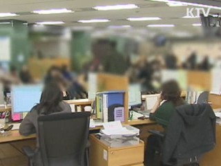 일자리 59만개 창출···취약계층 집중