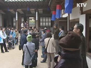 국경절·중추절···중국 관광객이 몰려온다