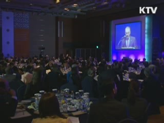 내년 세계은행 한국사무소 개설