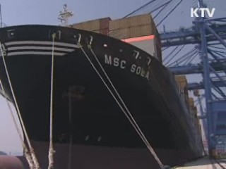 3분기 성장률 1.6%…3년 만에 최저치