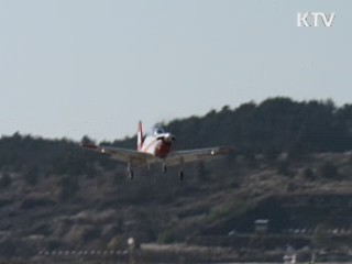 국산 기본훈련기 KT-1 페루 수출