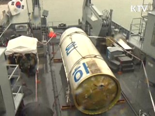 북 미사일 잔해 분석 착수…"미사일 수준 확인"