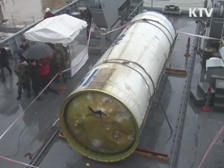 군, 북한 미사일 엔진 추정물체 추가 인양