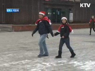 '산타옷 입고 함께 걸어요' 페스티벌 열려 [캠퍼스 리포트]