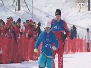 2013 평창 동계스페셜올림픽 오늘 폐막