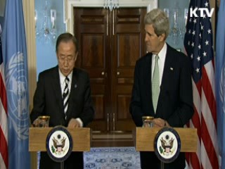 반기문 총장 "북 핵실험에 최대한 빨리 적절한 조치"