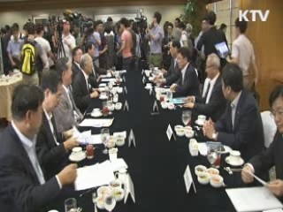 "기업 투자·고용 확대···추가 규제 완화"