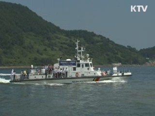 "적조, 중장기적 근본대책 마련"