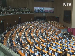 산은·정책금융공사 4년만에 재통합