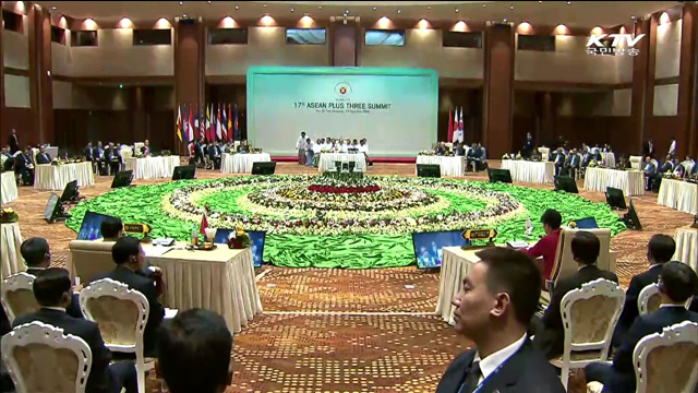 언론, 한중일 정상회의에 기대감 드러내