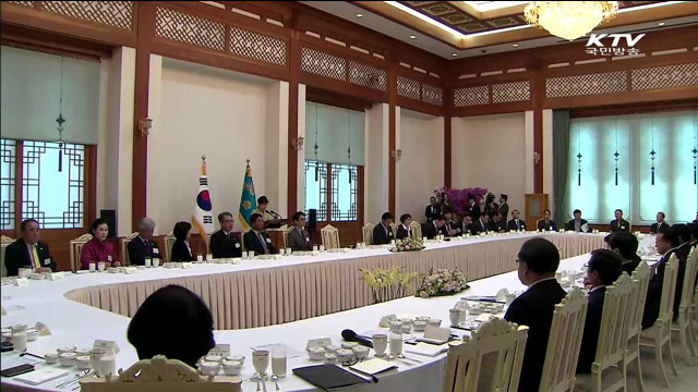 KTV 뉴스 (17시) (14회)