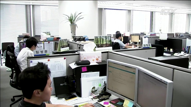 "임금피크제, 직원 만족·생산성 향상에 초점"