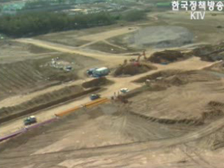 경제공동체, 인프라 활성화가 관건