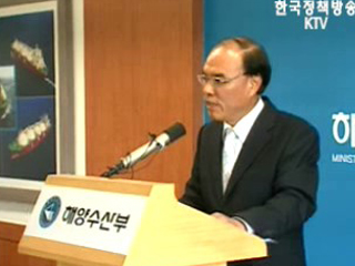 “조속히 원인규명”