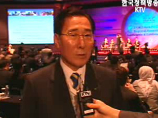 큰 시장으로 성장