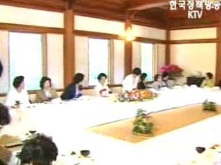 권 여사, “여성이 미래성장 동력”