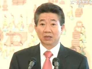 노무현 대통령 애도 담화문