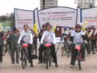 한마음 유치열기 - 도전기네스, 공연