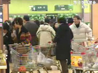 3대 주방ㆍ세제업체 담합 혐의 기소