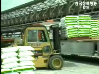 대화 본격 시작