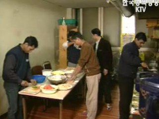 거주외국인도 법적 주민 지위 인정