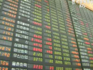 코스피, 9개월만에 최고치 경신