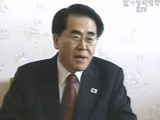 남북장관급회담 실무접촉