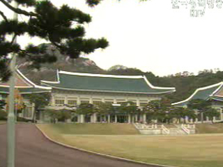 노무현 대통령, `국가안전보장회의 주재`