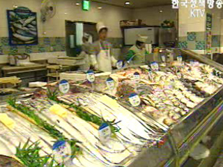 설 성수품 2배 공급