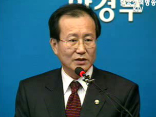 내년부터 국립공원 입장료 폐지