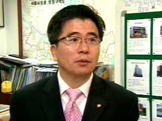 새해에도 부동산 시장 안정세