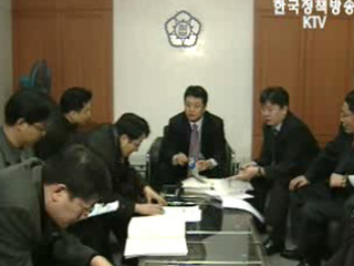 모집군별 원서접수