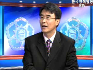 종부세, 무엇이든 물어보세요