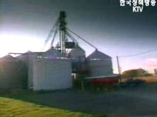 한·캐나다 FTA 8차협상 개최