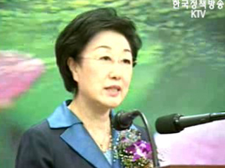 `통합으로 힘 모아야`