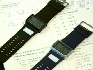 수능 시계 고사장 반입 허용