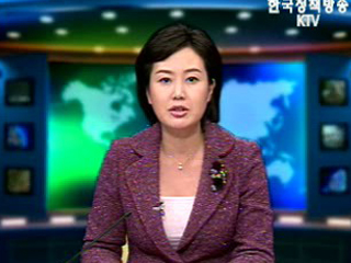 출발! 국정투데이 (199회)