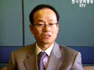 내년 해양수산예산 6.2% 증액 편성