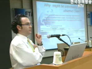 칠레, 과감한 경제개방으로 무역강국 도약