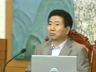 `임대주택, 공급만큼 관리가 중요`