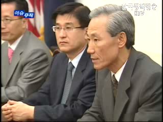 세계 최대시장을 선점하라!