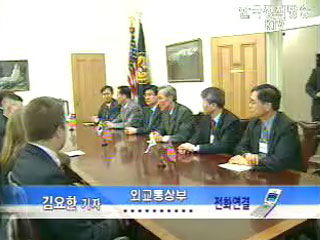 한·미 FTA, 15분과·2작업반 중 13개 부분 협상종료