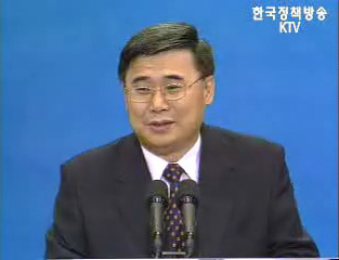 이종석 통일 `남북 관계 돌이킬 수 없게 도약`