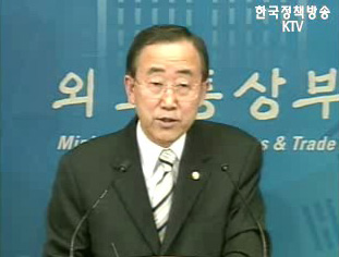 북한, 미래 위해 핵 버려야