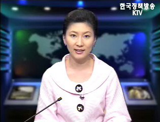 생방송 국정네트워크 (89회)