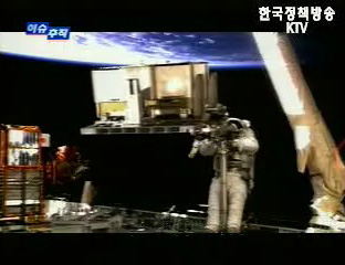 심층취재 “탐사”