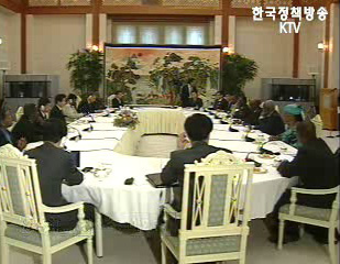 “한국의 국제적 기여 부족, 해결할 문제”