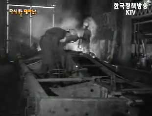 중단없는 전진을(`71)