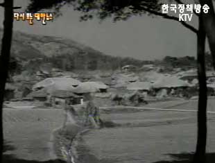 밝아오는 농촌(`68)