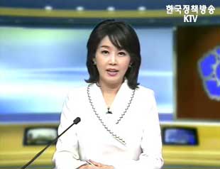 생방송 국정현장 (24회)